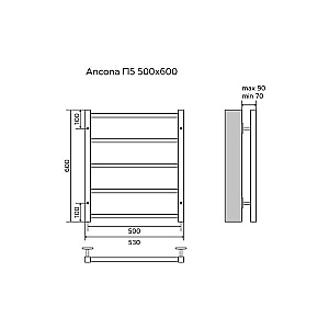 Полотенцесушитель водяной Azario Ancona 500/600 AZ83878G графит купить в интернет-магазине сантехники Sanbest