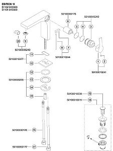 Смеситель для раковины KEUCO Edition 11 150 купить в интернет-магазине сантехники Sanbest