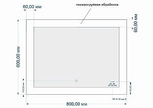 Зеркало CERSANIT LED KN-LU-LED030*80-d-Os в ванную от интернет-магазине сантехники Sanbest