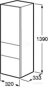 Шкаф - колонна Roca Ronda белый матовый/бетон для ванной в интернет-магазине сантехники Sanbest