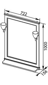Зеркало Aquanet Валенса 70 белый в ванную от интернет-магазине сантехники Sanbest