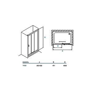 Душевая дверь Koller Pool TREND TT90G 90 стекло матовое купить в интернет-магазине Sanbest