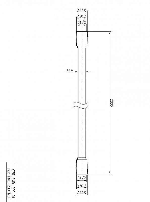 Душевой шланг Cezares CZR-FMD-200-NOP купить в интернет-магазине сантехники Sanbest
