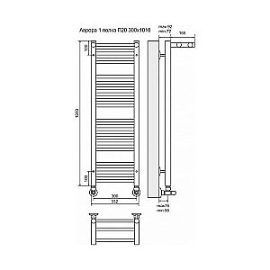 Полотенцесушитель водяной Terminus Аврора П20 300x1010 с одной полкой купить в интернет-магазине сантехники Sanbest