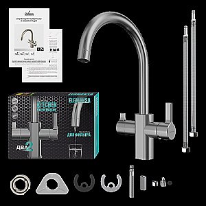 Смеситель для кухни Elghansa Kitchen Pure Water 56B5511-Steel нержавеющая сталь купить в интернет-магазине сантехники Sanbest