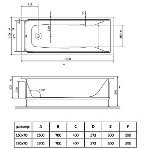 Ванна акриловая Vincea VBT-2G150-LG 150x70 белая с ножками купить в интернет-магазине Sanbest