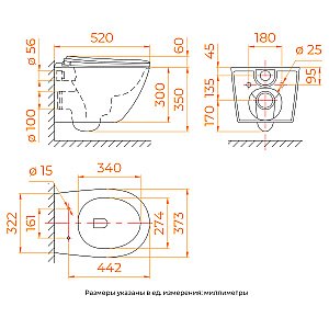 Унитаз подвесной RGW SW-50 80420250-01 белый, безободковый, с крышкой микролифт, слив-торнадо купить в интернет-магазине Sanbest