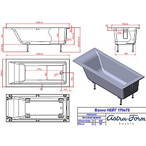 Ванна Astra Form Нейт 170x75 01010046 белая купить в интернет-магазине Sanbest