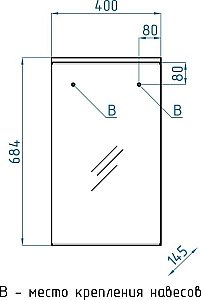 Зеркальный шкаф Style Line Альтаир 40 купить в интернет-магазине сантехники Sanbest