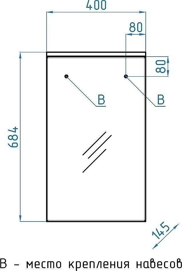 Зеркальный шкаф Style Line Альтаир 40 купить в интернет-магазине сантехники Sanbest