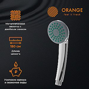 Душевая гарнитура Orange LMP01cr хром купить в интернет-магазине сантехники Sanbest