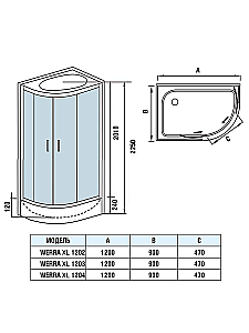 Душевая кабина WeltWasser Werra XL 120х90 с поддоном купить в интернет-магазине Sanbest