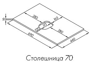 Столешница Акватон Либерти 70 1A281203LY010 белая для ванной в интернет-магазине сантехники Sanbest