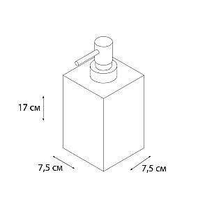 Диспенсер FIXSEN SOLE FX-301-1 купить в интернет-магазине сантехники Sanbest