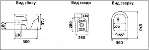 Унитаз приставной Ceramalux NS-3176 белый, безободковый, с крышкой микролифт купить в интернет-магазине Sanbest