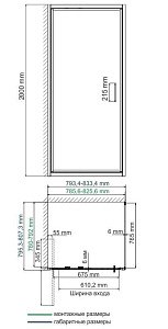 Душевой уголок WasserKRAFT Salm 27I02 80x80 купить в интернет-магазине Sanbest