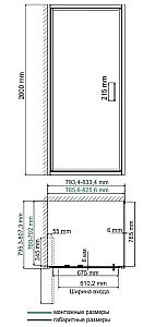 Душевой уголок WasserKRAFT Salm 27I02 80x80 купить в интернет-магазине Sanbest