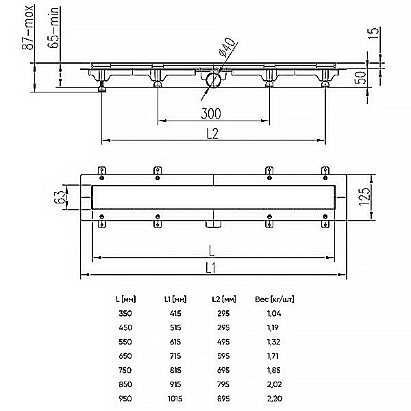 Инсталляция для унитаза Azario AZ-8010-1000 купить в интернет-магазине сантехники Sanbest