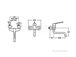 Смеситель для раковины Roca Victoria 5A7623C00 купить в интернет-магазине сантехники Sanbest