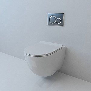 Унитаз подвесной Esbano Gardena ESUPGARDW безободковый, с крышкой микролифт, белый купить в интернет-магазине Sanbest