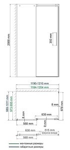 Душевой уголок WasserKRAFT Dinkel 58R10 120x100 купить в интернет-магазине Sanbest