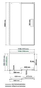 Душевой уголок WasserKRAFT Dinkel 58R10 120x100 купить в интернет-магазине Sanbest