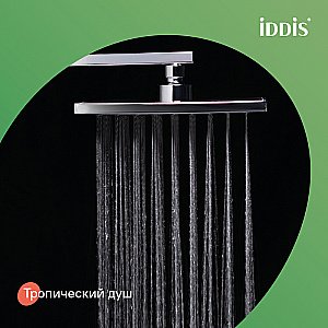 Душевая система IDDIS Bild BILSB1Fi06 купить в интернет-магазине сантехники Sanbest