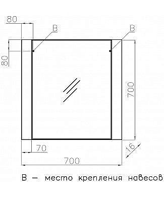 Зеркало Style Line Монако ЛС-00000628 70x70 ориноко/белый в ванную от интернет-магазине сантехники Sanbest
