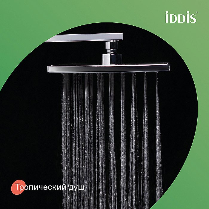 Душевая система IDDIS Bild BILSB1Fi06 купить в интернет-магазине сантехники Sanbest