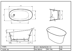 Ванна Timo KIARA1500 150x76 белая купить в интернет-магазине Sanbest