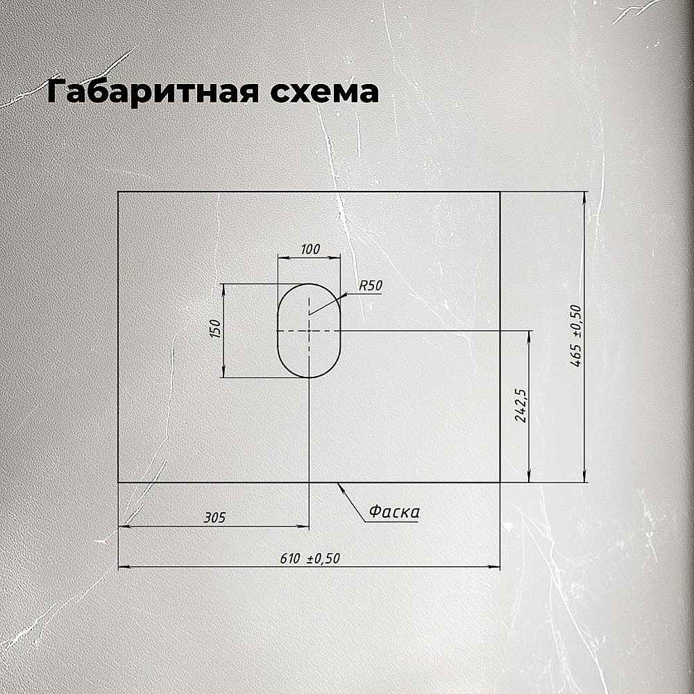 Столешница Aquanet Flat 60 345760 мрамор для ванной в интернет-магазине сантехники Sanbest