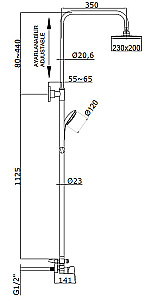 Душевая система Azario TREYA AZ-15780121 хром купить в интернет-магазине сантехники Sanbest