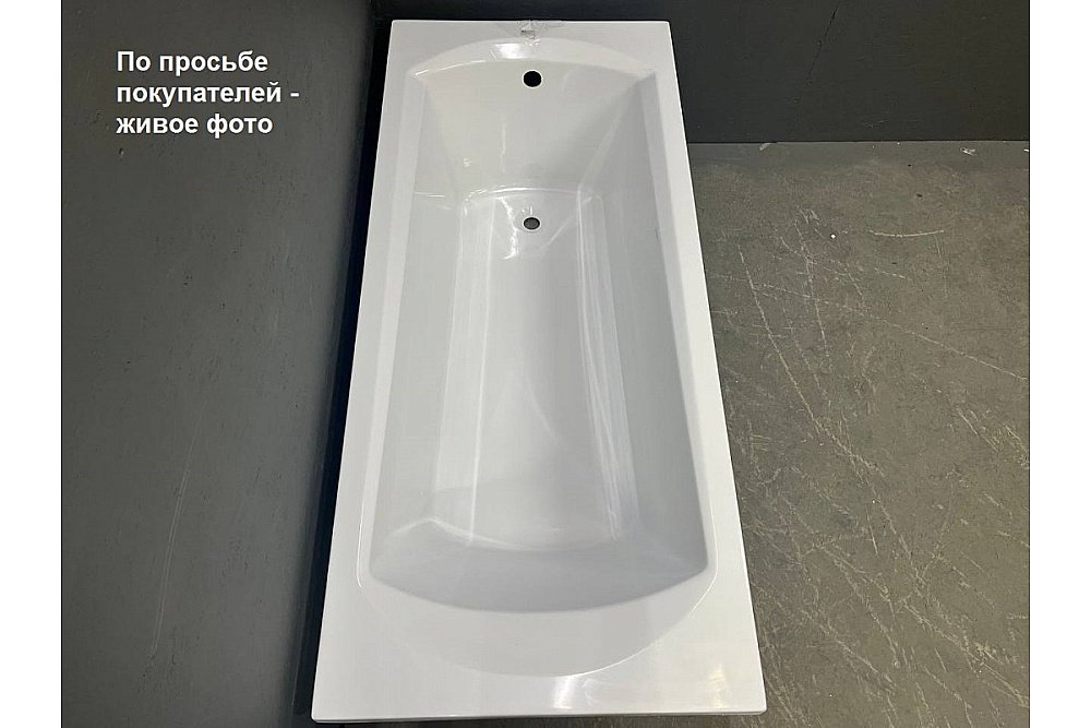 Ванна акриловая Relisan Tamiza Гл000025051 130x70 белая купить в интернет-магазине Sanbest