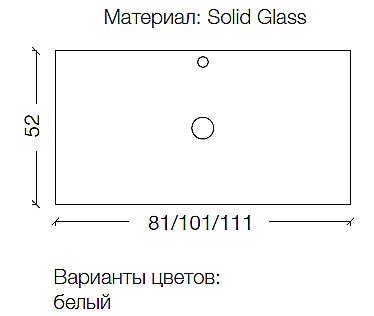 Столешница Armadi Art Solid Glass 851-080 80 белая для ванной в интернет-магазине сантехники Sanbest