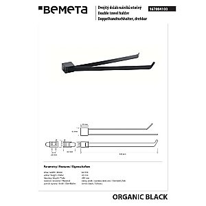 Полотенцедержатель Bemeta Organic Black 167004100 черный матовый купить в интернет-магазине сантехники Sanbest