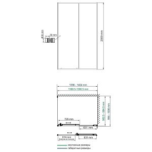 Душевой уголок WasserKRAFT Dill 61S37 140x100 купить в интернет-магазине Sanbest