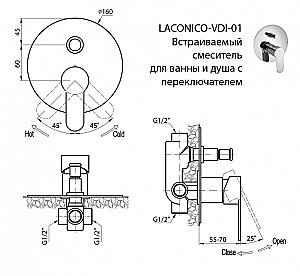 Смеситель для душа Cezares LACONICO-VDI-BLC хром/белый купить в интернет-магазине сантехники Sanbest