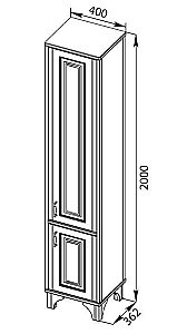 Пенал Aquanet Валенса для ванной в интернет-магазине сантехники Sanbest