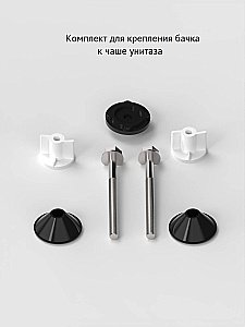 Смывное устройство для унитаза BERGES Eko 23.1 030623 двухкнопочный, нижний клапан, латунный штуцер купить в интернет-магазине сантехники Sanbest