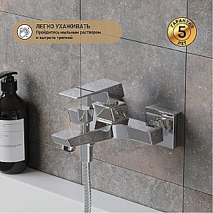 Смеситель для ванны PAINI Torre 98CR111 хром купить в интернет-магазине сантехники Sanbest