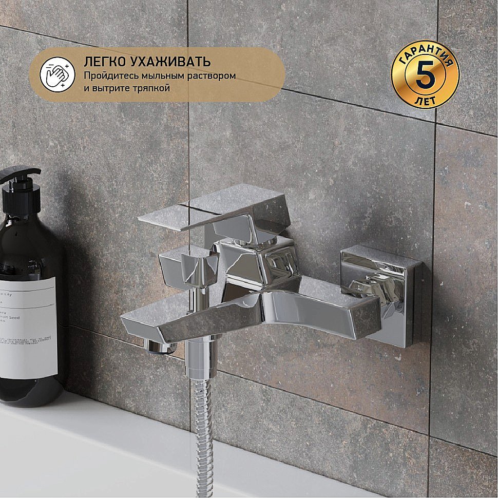 Смеситель для ванны PAINI Torre 98CR111 хром купить в интернет-магазине сантехники Sanbest