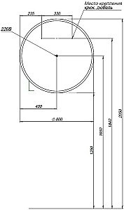 Зеркало Aquanet Оптима D 80 в ванную от интернет-магазине сантехники Sanbest