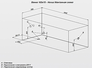 Ванна акриловая Aquanet Nexus 362752 165х70 белая купить в интернет-магазине Sanbest