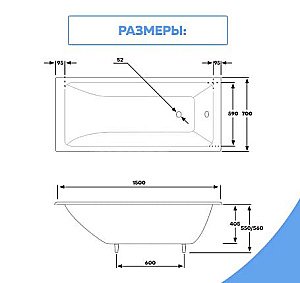 Ванна чугунная BYON Vilma Н0000204 150x70 купить в интернет-магазине Sanbest