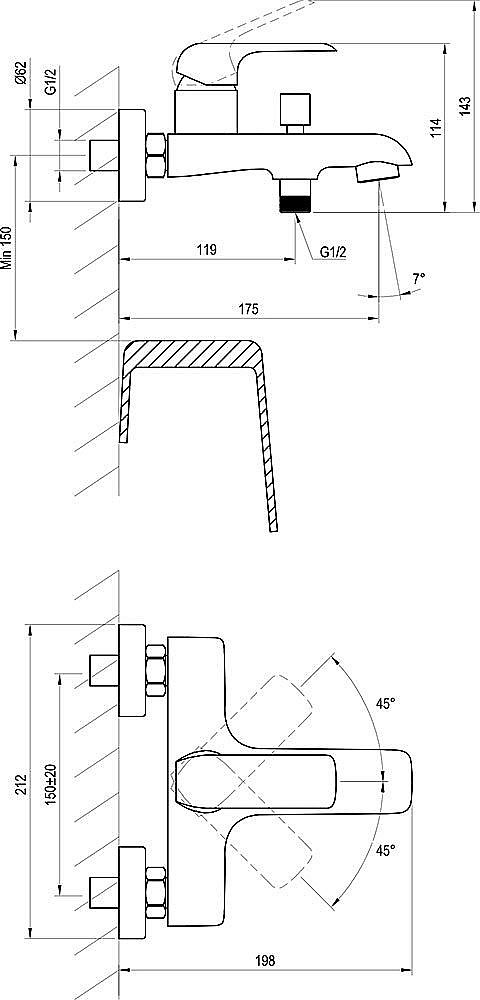 Смеситель для ванны Ravak Flat X070175 черный матовый купить в интернет-магазине сантехники Sanbest