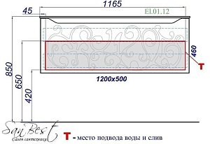 Тумба с раковиной Clarberg Elegance 120 для ванной в интернет-магазине Sanbest