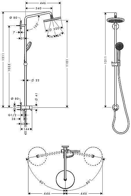 Душевая система Hansgrohe Croma 27224000 купить в интернет-магазине сантехники Sanbest