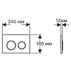 Инсталляция для унитаза Azario AZ-8010-1000 купить в интернет-магазине сантехники Sanbest