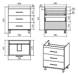 Тумба с раковиной Misty Терра - 70 П-Тер01070-01503Я серая для ванной в интернет-магазине Sanbest
