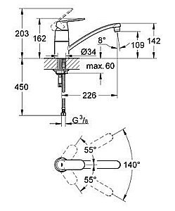 Смеситель для кухни Grohe Eurosmart Cosmopolitan 32842 000 купить в интернет-магазине сантехники Sanbest
